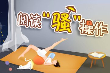 奥门金沙app